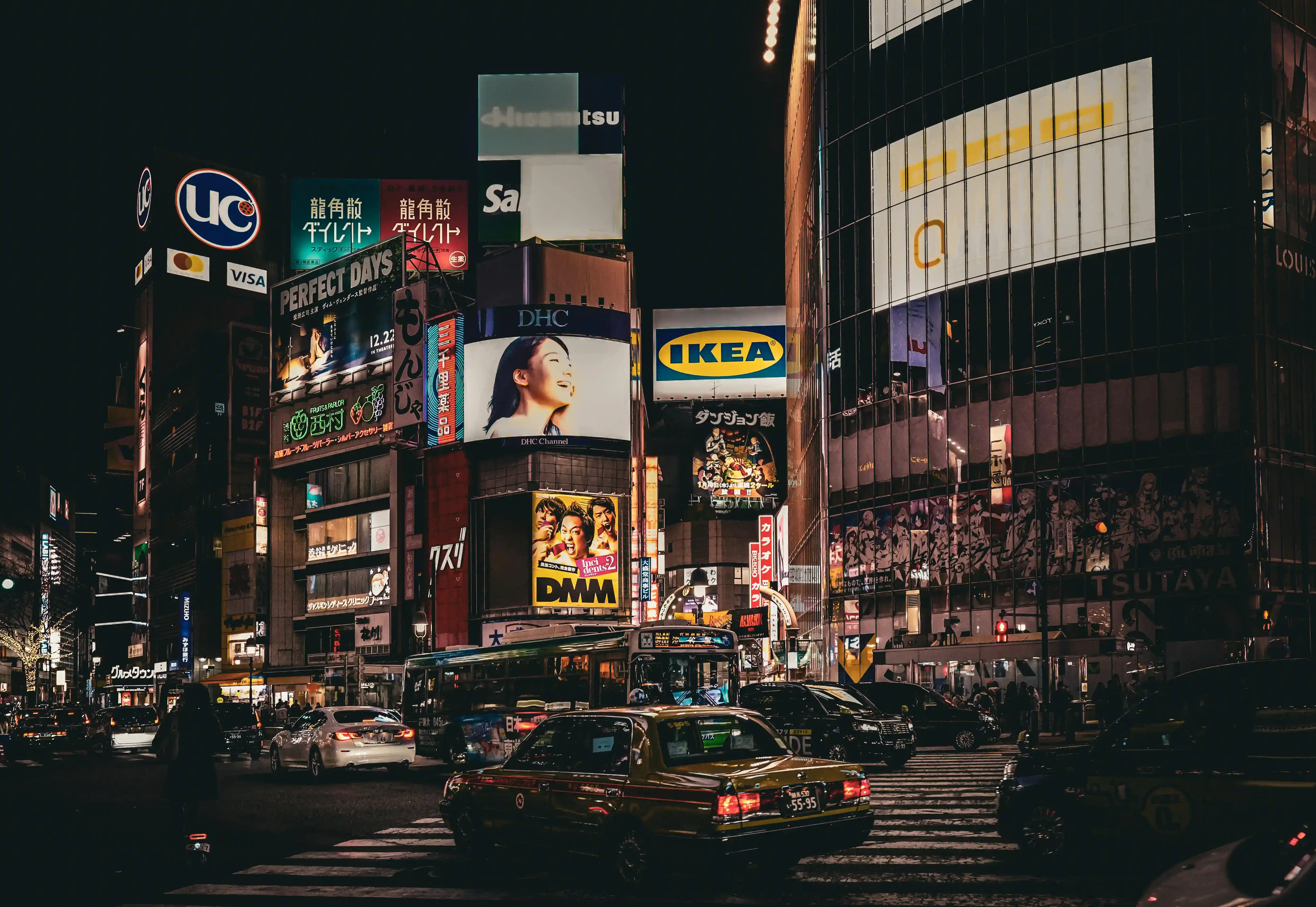 An image of Tokyo City, Japan at night